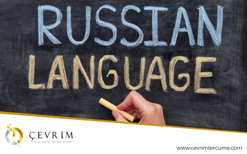 Rusça İngilizce Çeviri Yaptıracaklara Öneriler 